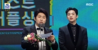  [2019 MBC 연예대상] 기안84 '사내연애 안돼'...전현무 '진땀 난다'
