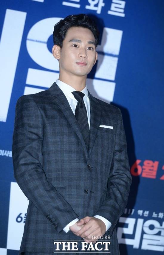 김수현이 키이스트와 재계약을 체결하지 않기로 결정했다. /더팩트DB