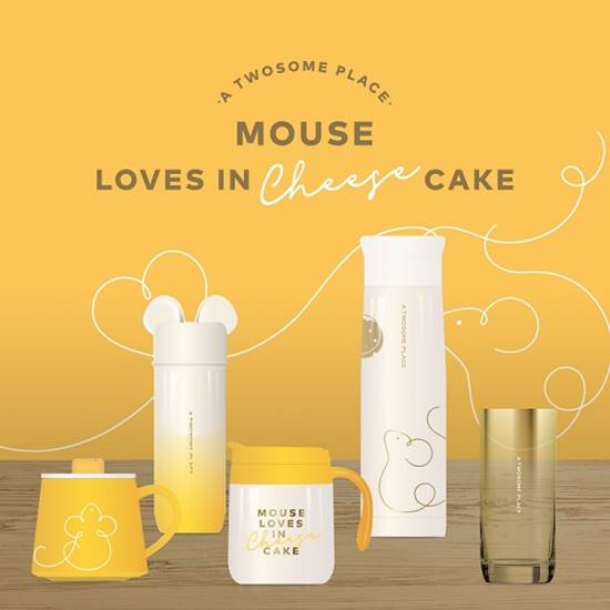 커피 프랜차이즈 투썸플레이스는 마우스 러브 인 치즈 케이크 시리즈와 함께 쥐를 콘셉트로 한 텀블러와 머그컵 제품을 내놨다. /투썸플레이스 제공