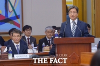  김명수 대법원장 