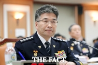  민갑룡 '책임수사 원년…'경찰 달라졌다' 평가 받아야'