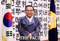  문희상 '새해 무엇보다 '정치'가 바로 서야'