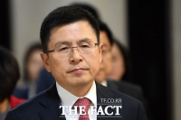  황교안 '새해 새로운 모습으로 국민께 다가가겠다'