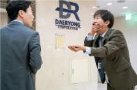  가장들의 애환 그린 '루왁인간', 공감 얻으며 호평