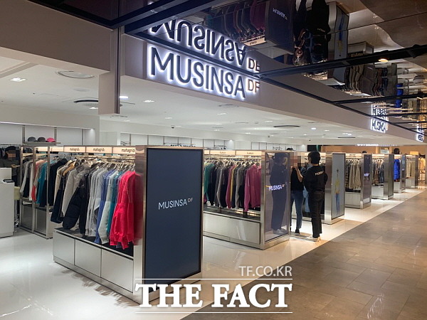 두타면세점이 조직 개편 및 인사를 단행했다. 사진은 무신사 DF 모습. /한예주 기자