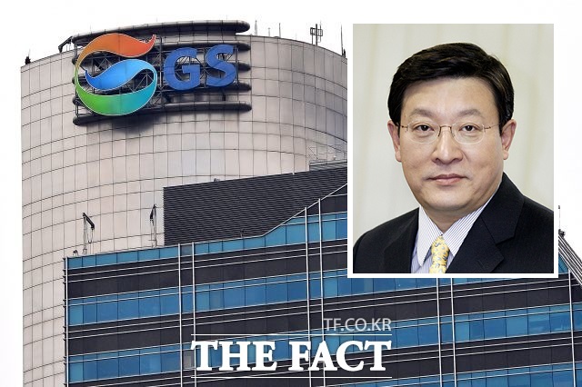 허태수 GS그룹 회장이 2일 오전 서울 강남 GS타워에서 열린 2020년 GS 신년모임 행사에서 불확실성을 극복하기 위해 끊임 없는 노력으로 부족한 역량을 확보하고, 미래를 대비해야 한다고 강조했다. /더팩트 DB, GS그룹 제공