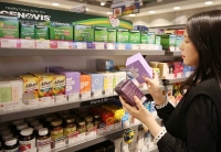  '새해부터 다이어트 결심' 랄라블라, 건강기능식품 매출 '껑충'