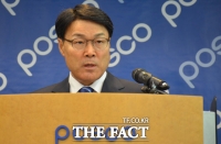  [신년사] 최정우 포스코 회장 '안전한 일터·선진적 노사문화 구현해야'