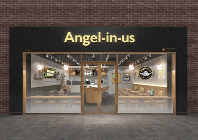 롯데GRS의 엔제리너스가 일부 커피와 음료 제품의 가격을 인상한다고 3일 밝혔다. /엔레리너스 제공