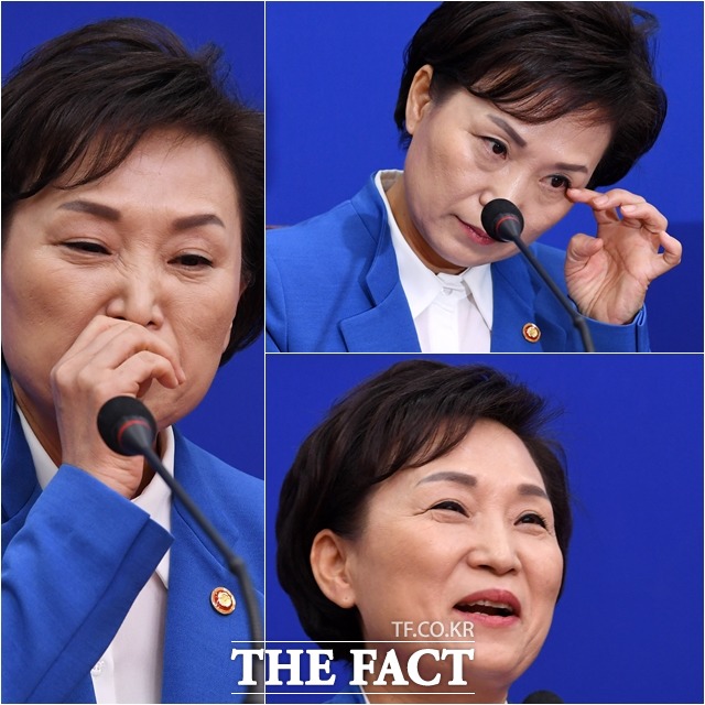 총선 불출마를 선언한 김현미 국토교통부 장관은 끝내 눈물을 보였다. /남윤호 기자