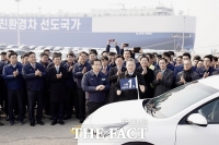  '현장 행보 스타트'…文대통령, 친환경차 수출 항만 방문