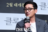  [TF확대경] '재치 달인' 하정우, 아버지 되다