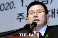 [TF포토] 축사하는 황교안 대표