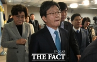 [TF사진관] '바른미래당 의원 8인, 새로운보수로!'