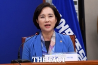 [TF포토] 유은혜, '선거 불출마 선언'