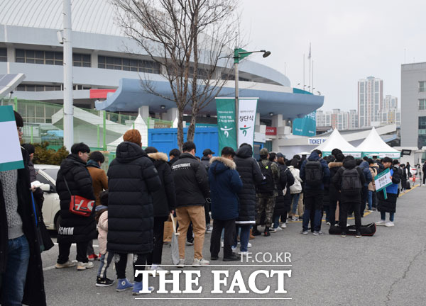 대전하나시티즌 창단식에 2500여 명의 축구팬이 몰렸다. /장병문 기자