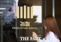  검찰, 울산시청 두번째 압수수색…靑 선거개입 의혹 조사