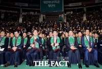 [TF포토] 새출발! K리그 '대전하나시티즌' 창단식