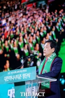  '대전하나시티즌 창단' 김정태 회장 