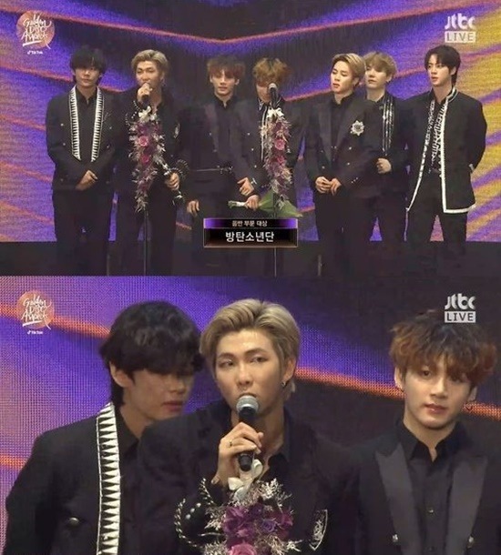 방탄소년단이 5일 개최된 제34회 골든디스크어워즈 음반 부문 대상을 수상했다. 전날 음원 대상을 포함해 총 6관왕에 올랐다. /방송캡처