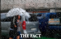  [오늘의 날씨] 24절기 중 가장 추운 소한, '전국에 비'