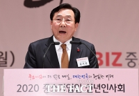 [TF포토] 김기문 회장, '중소기업이 더 밝은 내일을 위해'