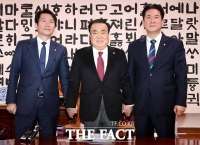 [TF포토] 자유한국당 불참한 원내대표 회동