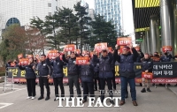  [TF현장] '사퇴하라' 노조 반대에 윤종원 기업은행장, 출근 포기