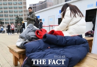 [TF포토] 한파 없는 '소한'(小寒)