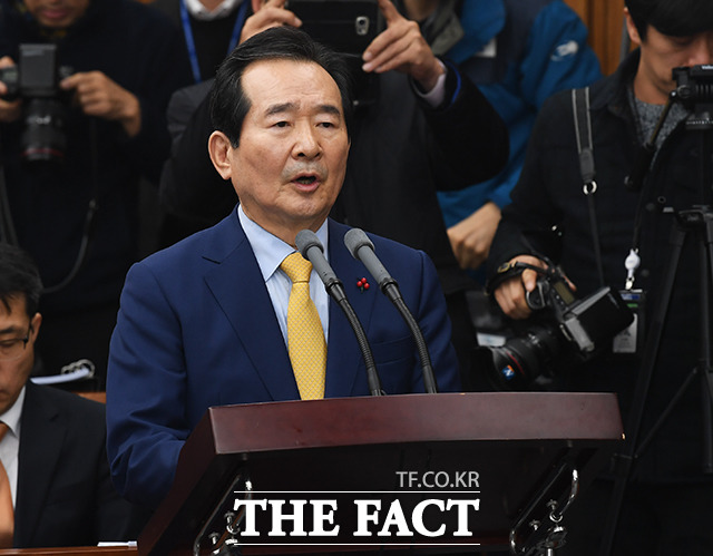 정세균 국무총리 후보자가 7일 오전 서울 여의도 국회에서 진행된 인사청문회에 참석해 모두발언을 하고 있다. / 국회=배정한 기자