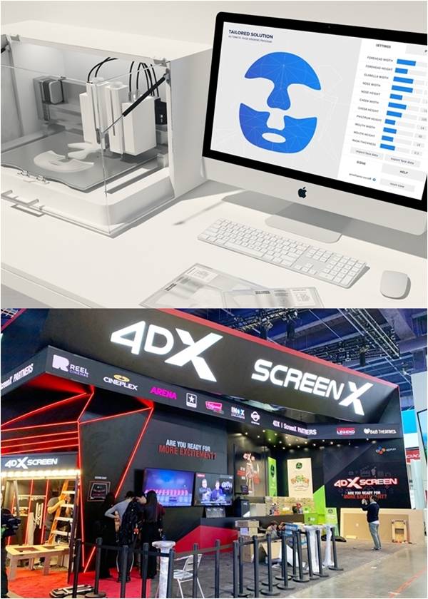 아모레퍼시픽은 CES 혁신상을 수상한 3D 프린팅 맞춤 마스크팩을 선보인다. CJ CGV 자회사 CJ 4DPLEX는 차세대 상영 기술 4DX Screen을 전시한다. /각사 제공