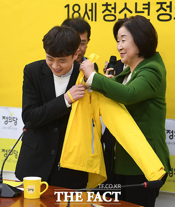 노란색 당 점퍼도 입어보고!