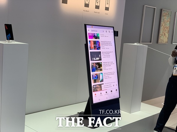 삼성전자가 CES 2020을 통해 더 세로 TV(사진)의 라인업 확장을 발표했다. /라스베이거스=최수진 기자