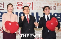  한국당, 2020 첫 인재영입…'꽃제비 탈북민' 지성호·'체육계 미투' 김은희