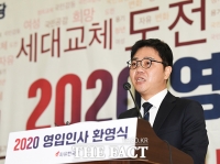 [TF포토] 탈북민 인권운동가 지성호, '정치에 도전합니다!'