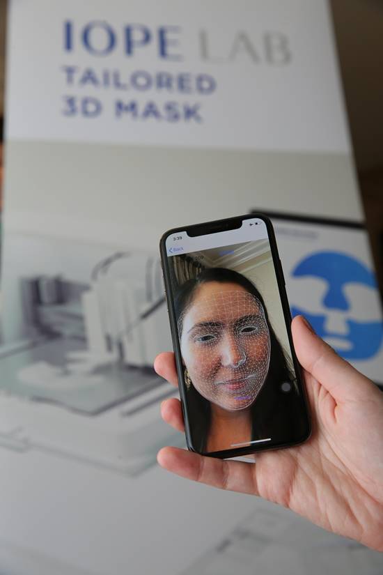 아모레퍼시픽이 CES 2020에서 선보인 3D프린팅 맞춤 마스크팩 /아모레퍼시픽 제공