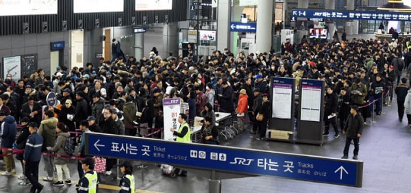 2020년 설 연휴 SRT 경부선 예매 중 온라인 방식이 전체의 92.2%로 가장 많이 판매됐다. /SR 제공