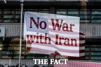 [TF포토] '미국과 이란의 전쟁을 반대합니다'