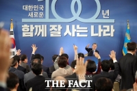  文대통령, 14일 신년기자회견…90분간 '질의응답'