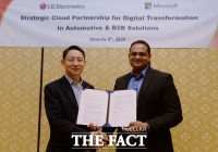  LG전자, MS와 차량용 인포테인먼트 등 B2B 협력 강화