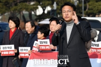 [TF포토] 추미애 장관 규탄하는 정진석