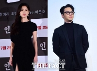  '태양은 움직이지 않는다' 한효주X변요한, 산업 스파이로 변신