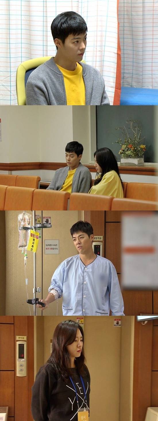 오는 13일 방송되는 SBS 동상이몽2에서는 강남이 10년 고질병을 치료하기 위해 수술을 받는 모습이 공개된다. /SBS 제공
