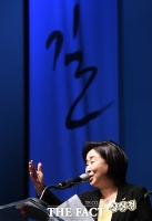 [TF포토] 심상정 정의당 대표의 '길'