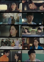  '사랑의 불시착' 현빈·손예진, 입맞춤 뒤 마주한 벽