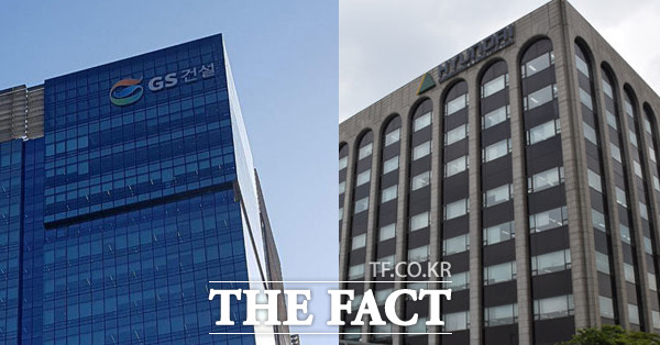 업계는 한남하이츠 수주전 역시 GS건설과 현대건설간의 자존심을 건 승부가 될 것으로 전망하고 있다. /더팩트 DB
