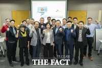  SK텔레콤, 5개 통신사와 5G MEC '초협력 체계' 구축