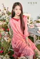  오마이걸 지호, 불안 증세 악화로 활동 일시 중단