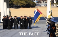 [TF포토] 현충원 찾은 대안신당