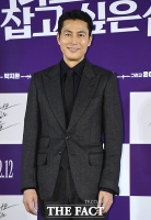 [TF포토] 정우성, '젠틀한 미소~'